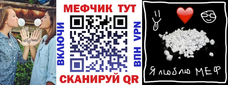  Cocaine Катав-Ивановск