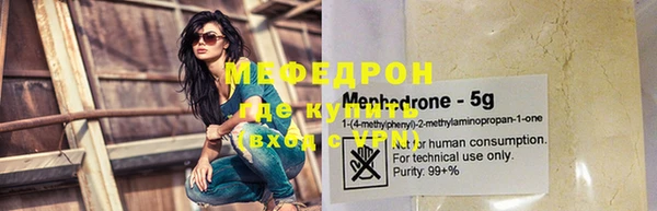 марихуана Козельск