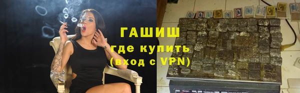 первитин Алексин