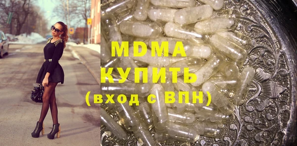 прущая мука Алзамай