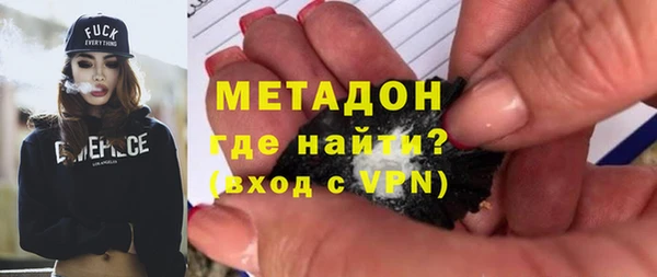 ПСИЛОЦИБИНОВЫЕ ГРИБЫ Алексеевка