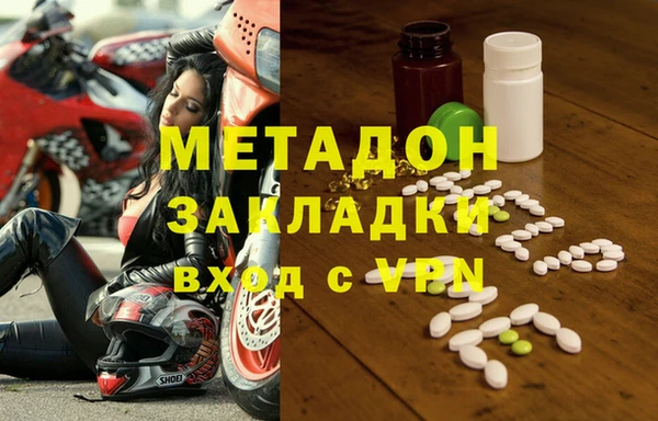 ПСИЛОЦИБИНОВЫЕ ГРИБЫ Алексеевка