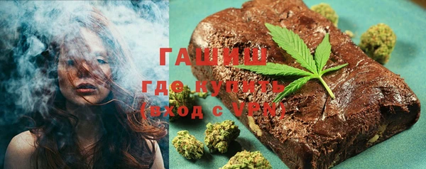 мдма Козловка