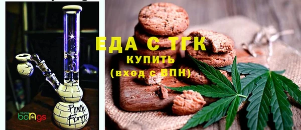 ПСИЛОЦИБИНОВЫЕ ГРИБЫ Алексеевка