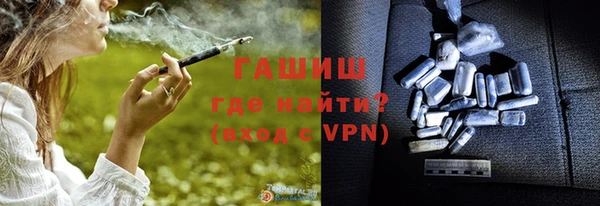ПСИЛОЦИБИНОВЫЕ ГРИБЫ Алексеевка